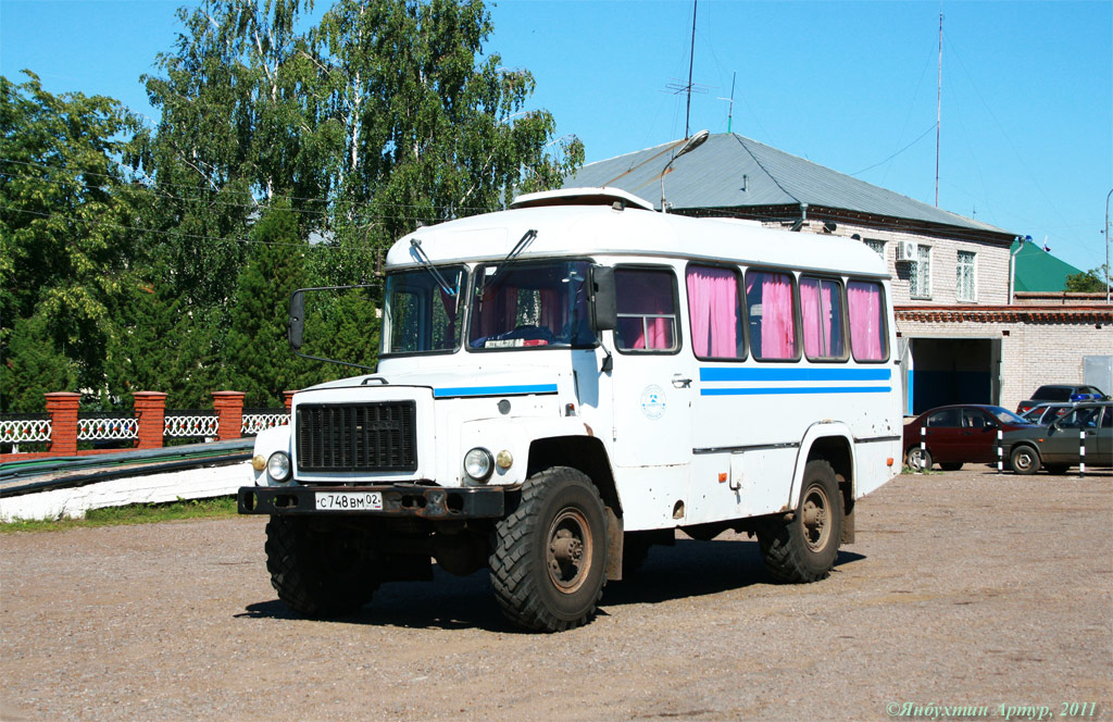 Diurtiurli, KAvZ-39766 nr. С 748 ВМ 02