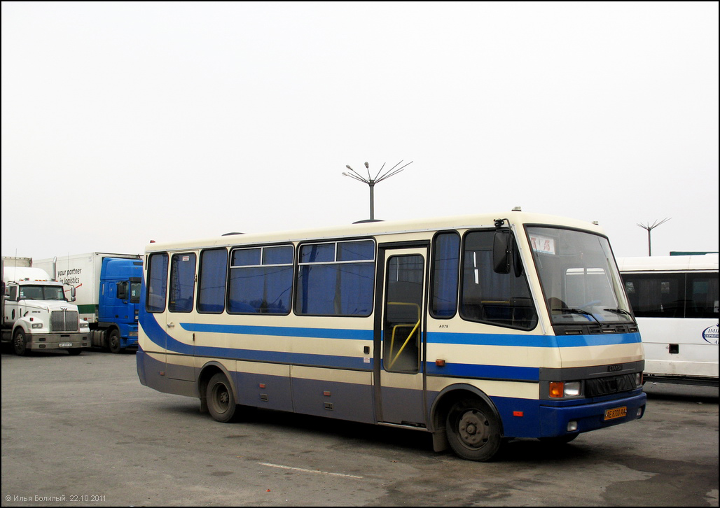 Dnipro, Etalon А079.34 "Malva" # АЕ 8700 АА