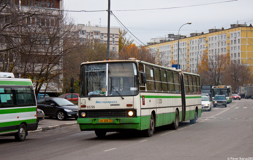 Moscow, Ikarus 280.33M # 03259
