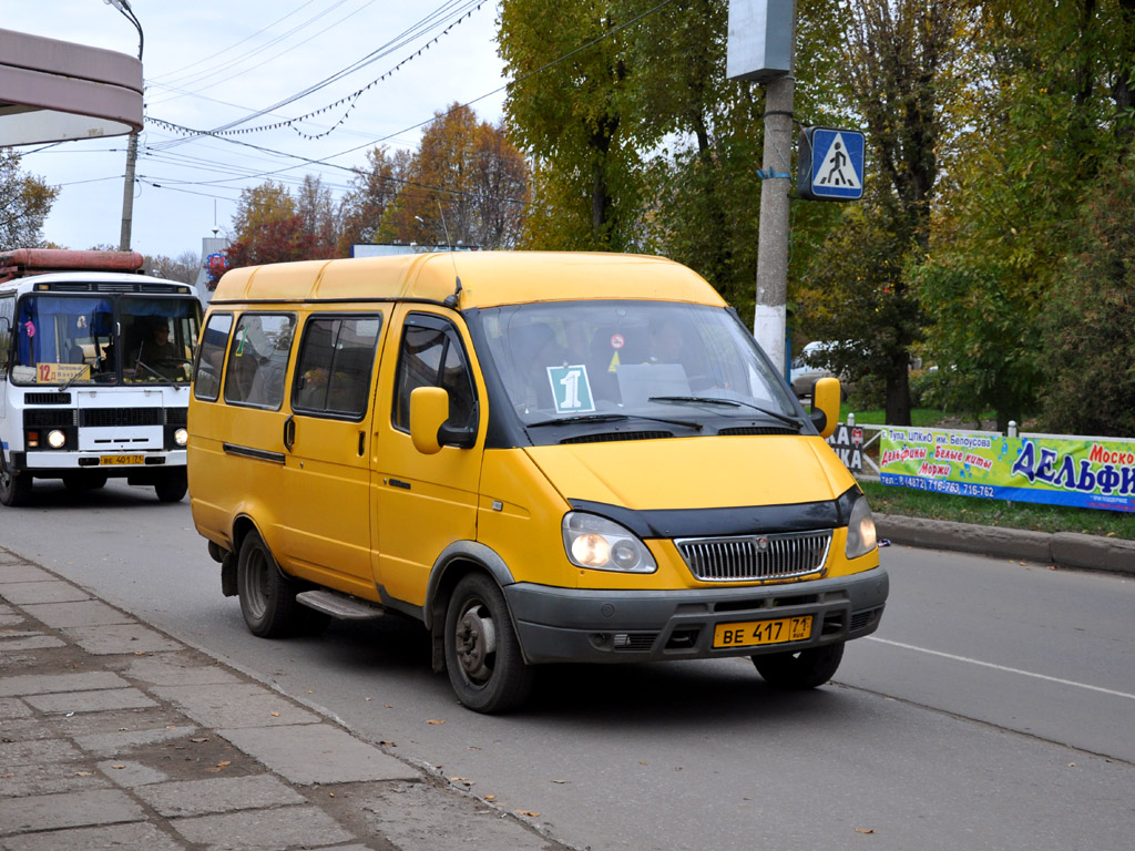 Novomoskovsk, GAZ-322132 # ВЕ 417 71