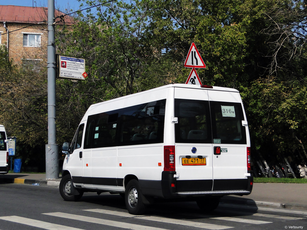 Moscow, FIAT Ducato 244 [RUS] # ЕЕ 471 77