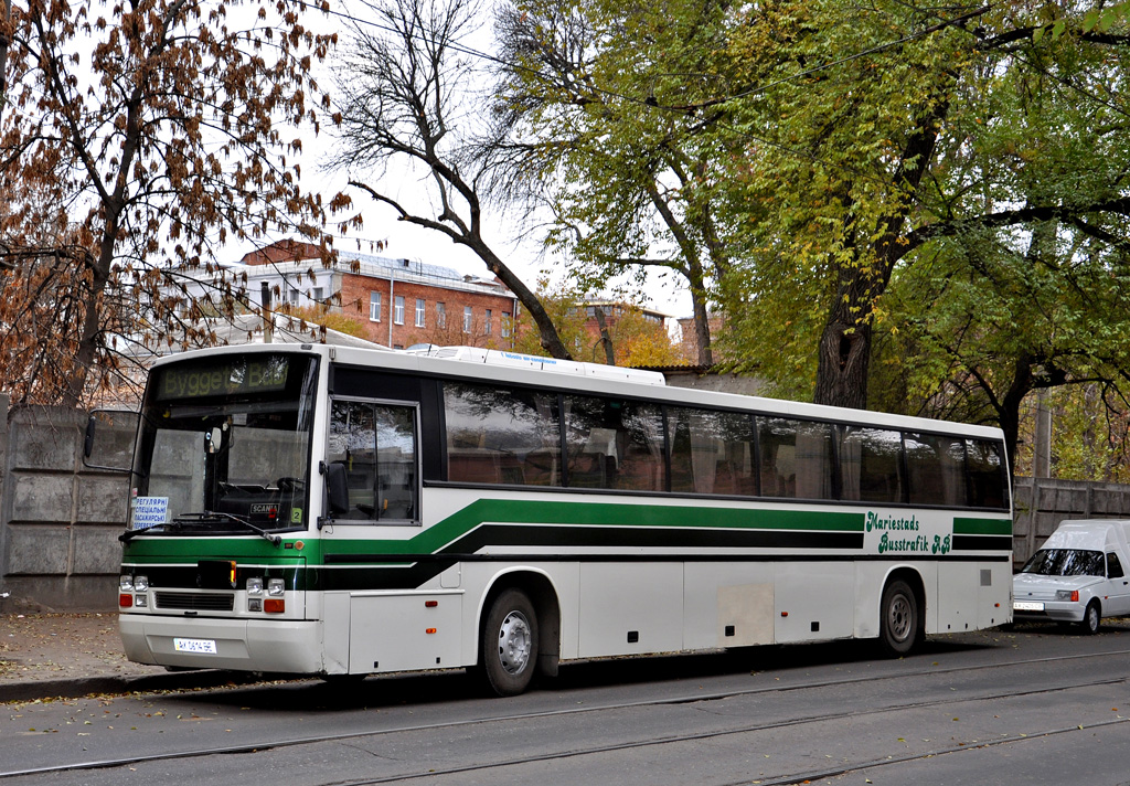 Dergachi, Carrus Fifty # АХ 0614 ВЕ