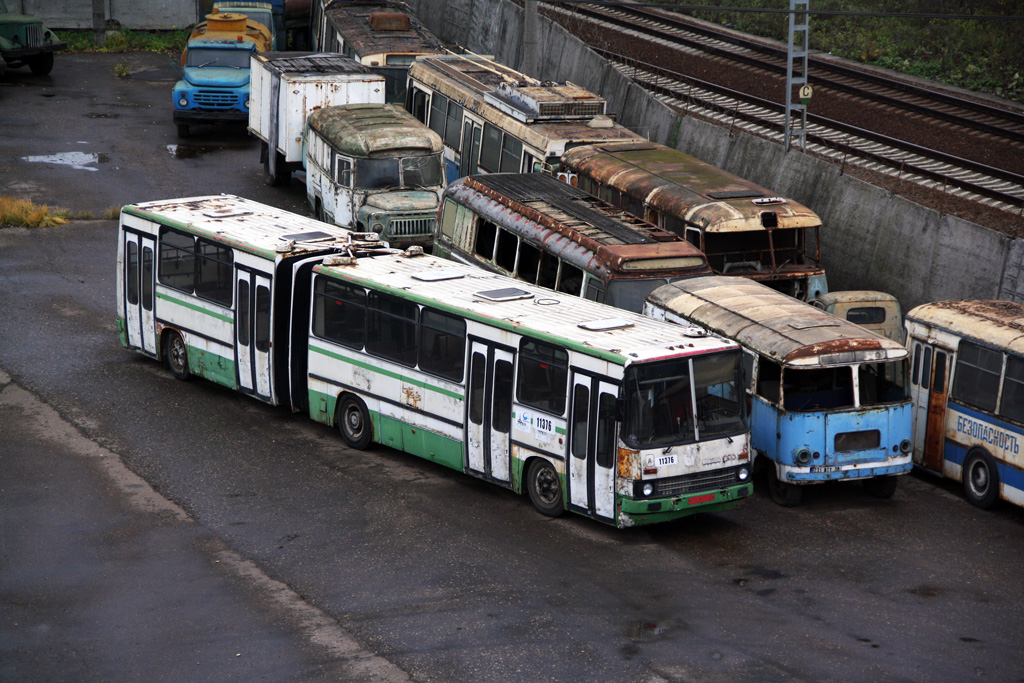 Moscow, Ikarus 280.33C # 11376