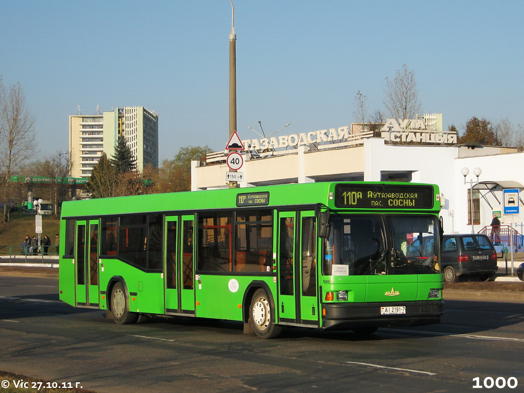Minsk, MAZ-103.065 № 041891
