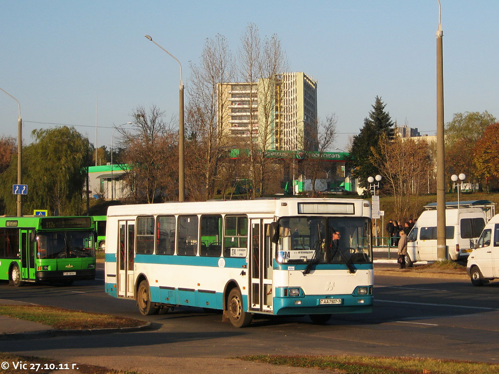 Minsk, Neman-52012 # 041254