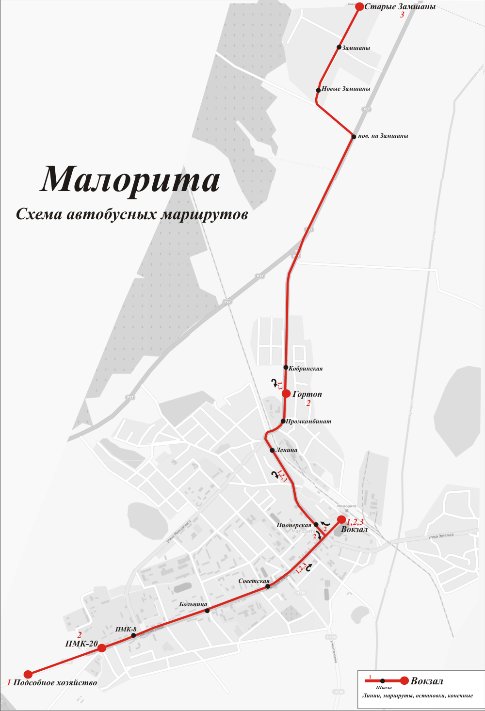 Малорита — Схемы; Схемы маршрутов