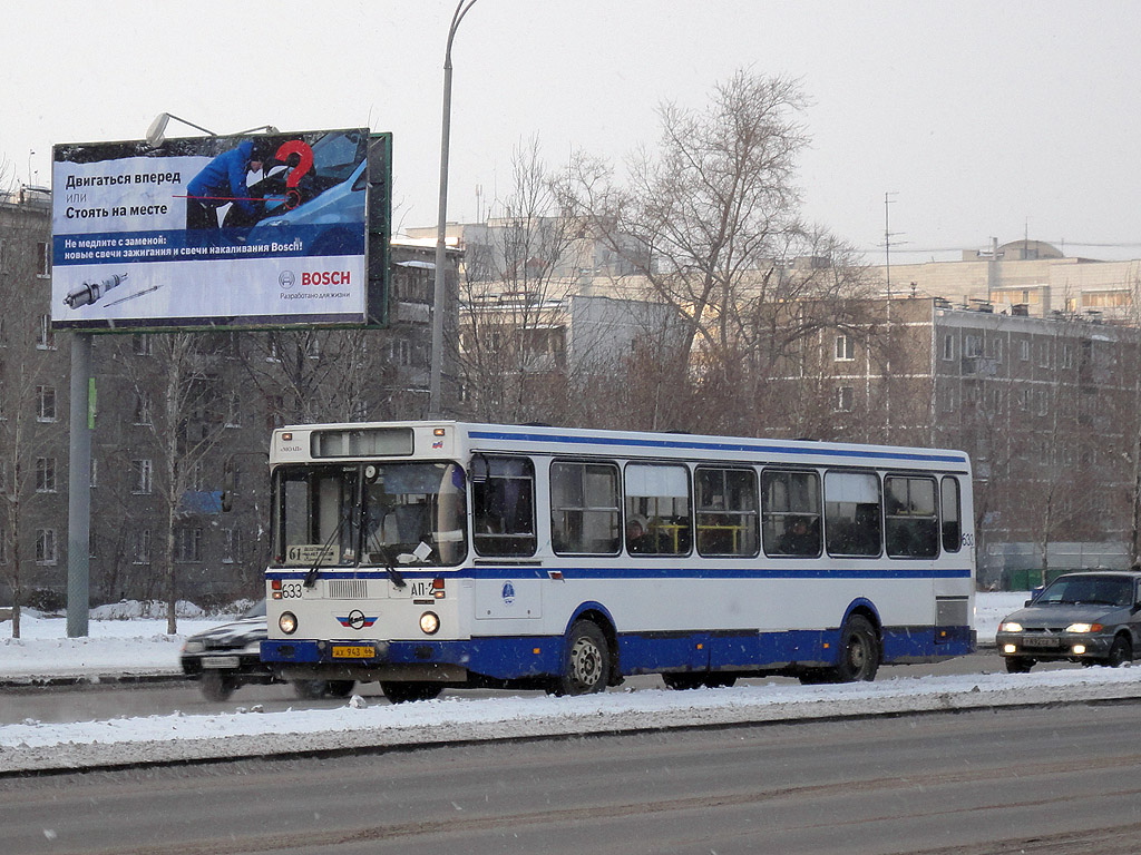 Ekaterinburg, LiAZ-5256.40 č. 633