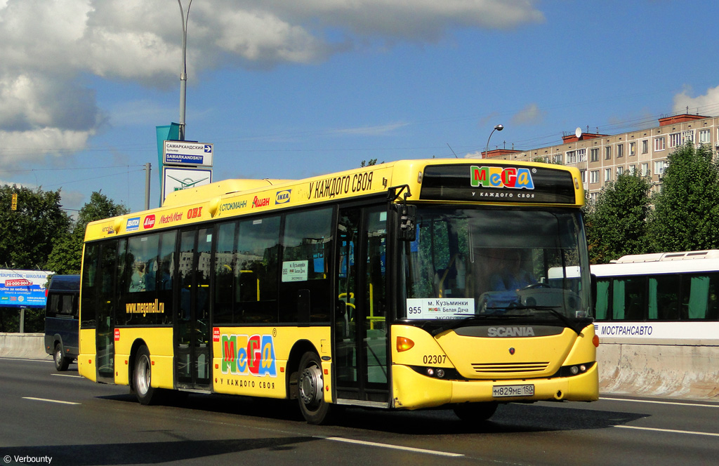 Moscow, Scania OmniLink CK95UB 4x2LB # 02307