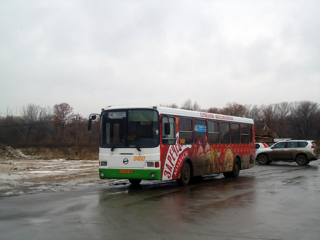 Ryazan, LiAZ-5256.26 # 0460