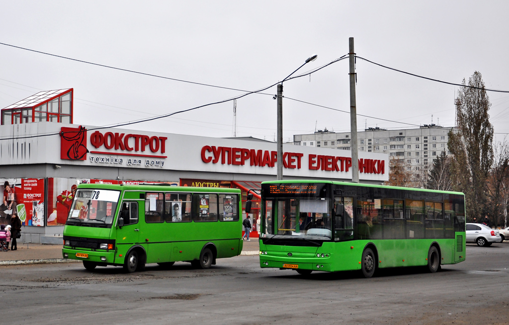 Kharkiv, Bogdan А60110 # 624