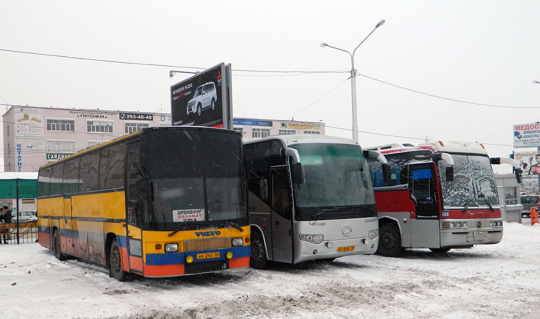 Orenburg, Jonckheere Jubilee P599 č. АМ 245 56; Nizhnekamsk, Higer KLQ6109Q č. ВР 868 16; Ухта , SsangYong TransStar č. 408; Ufa — Southern road service station