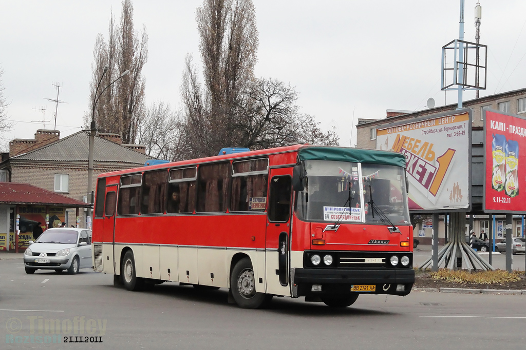 Severodonetsk, Ikarus 250.59 № ВВ 2761 АА