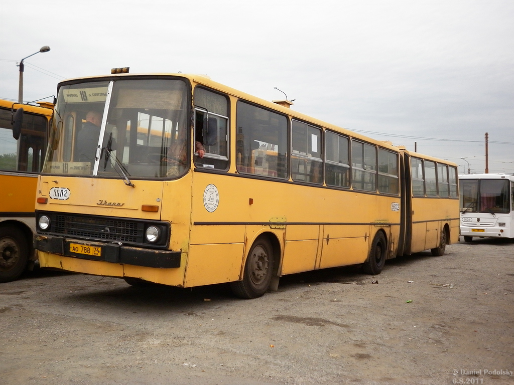 Chelyabinsk, Ikarus 280.02 # 5602