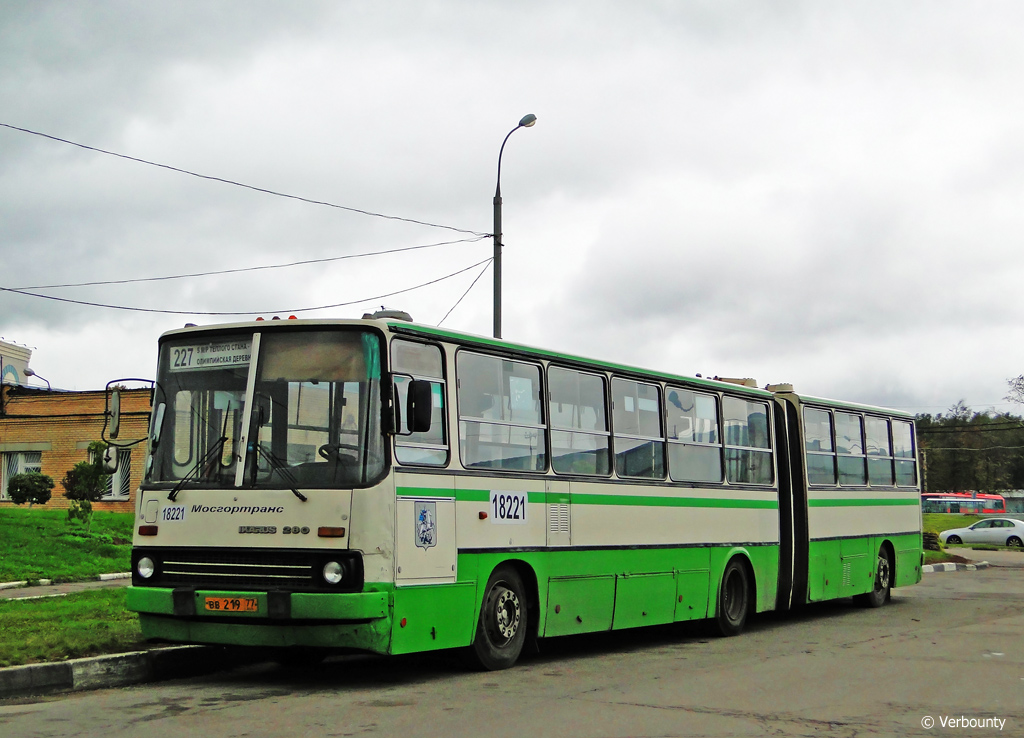 Moscow, Ikarus 280.33M №: 18221