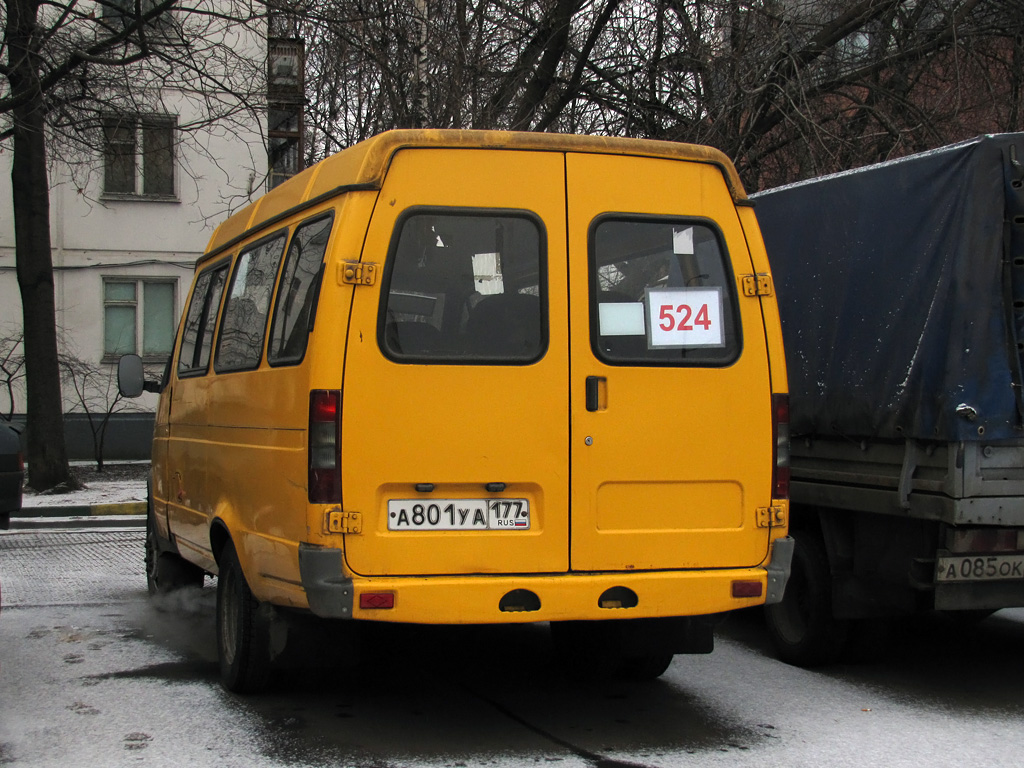 Moscow, GAZ-3221* # А 801 УА 177
