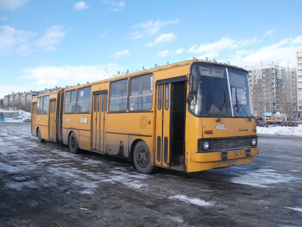 Chelyabinsk, Ikarus 280.33 # 5624