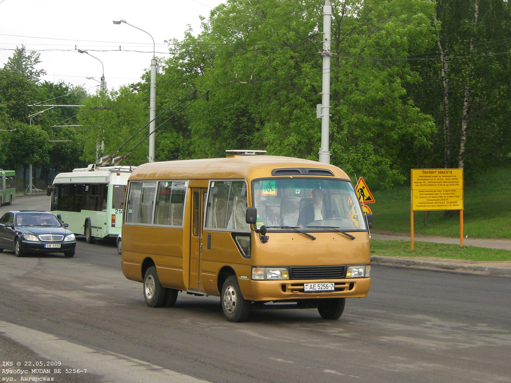 Minsk, Mudan MD6601 # АЕ 5256-7