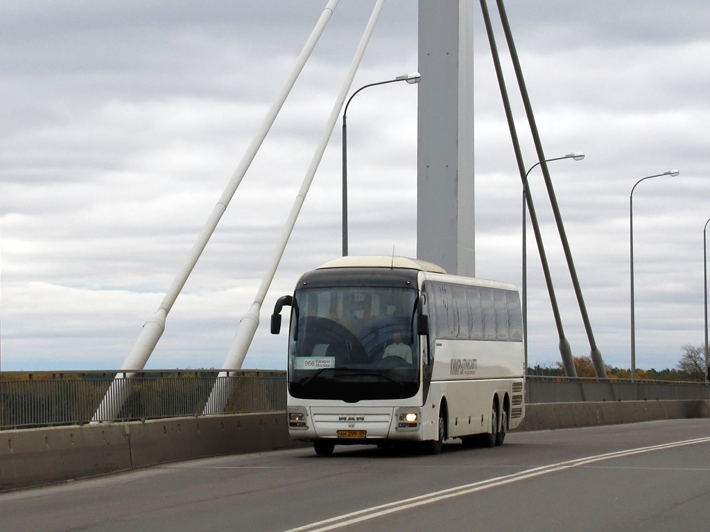 Kimry, MAN R08 Lion's Top Coach RHC444 # АМ 299 69