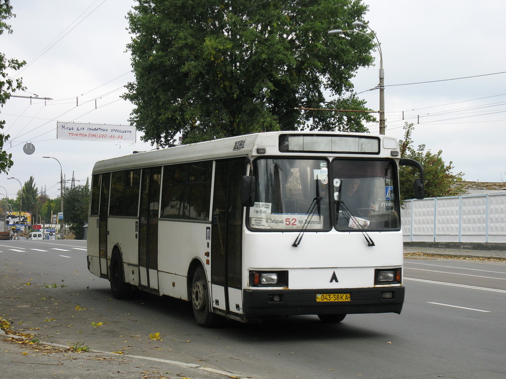 Kyiv, LAZ-525270 # 1181