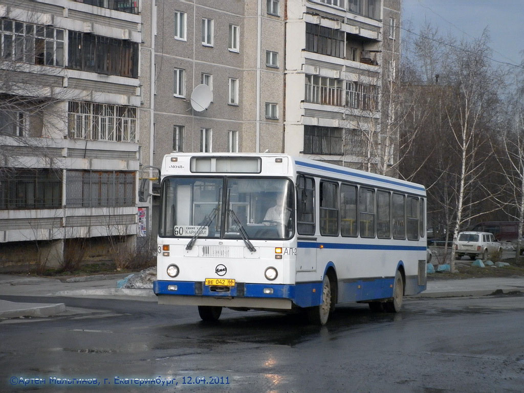 Ekaterinburg, LiAZ-5256.40 # 543