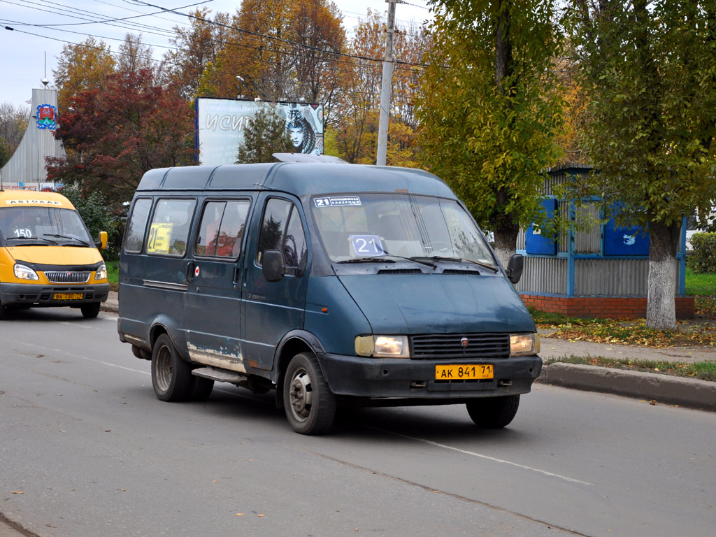 Novomoskovsk, GAZ-322132 # АК 841 71