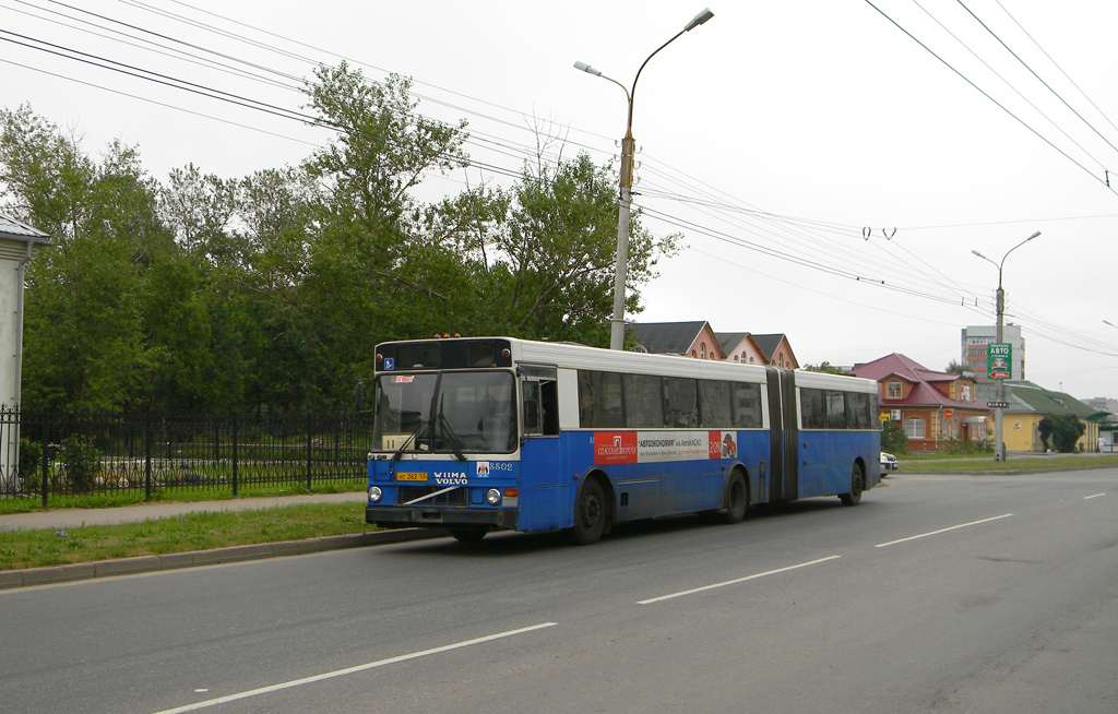 Velikiy Novgorod, Wiima N202 # 8802