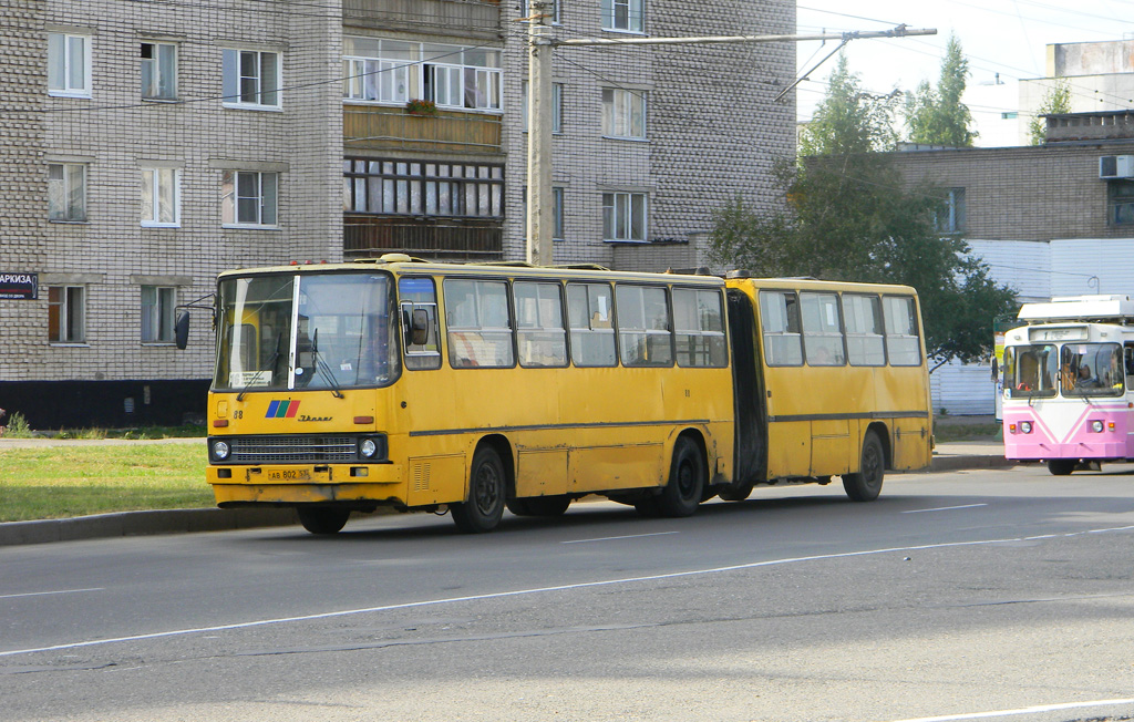 Velikiy Novgorod, Ikarus 280.64 # 88