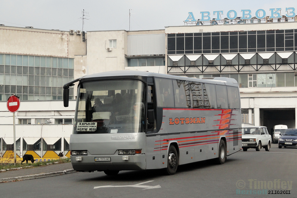 Dnipro, Neoplan N316SHD Transliner # АЕ 1970 АС