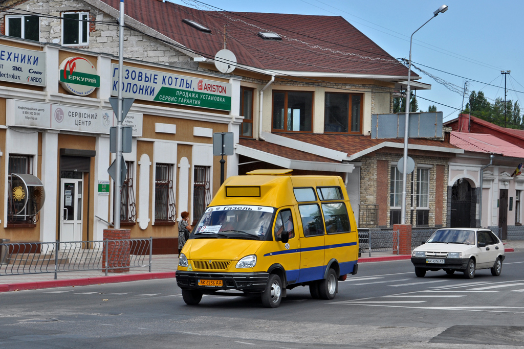 Kerch, Ruta SPV-16 Nr. АК 6236 АА