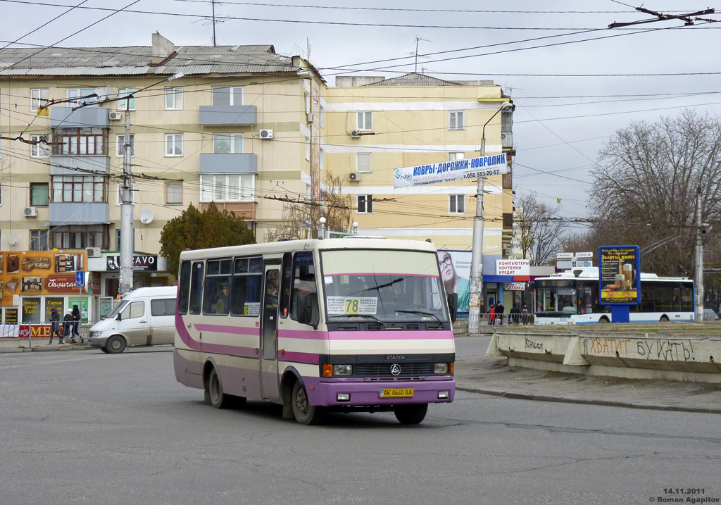 Simferopol, BAZ-А079.19 "Мальва" # АК 0660 АА