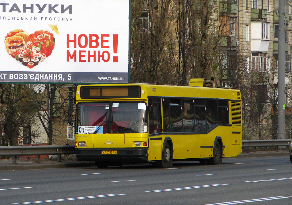 Kyiv, MAZ-103.076 # 7229