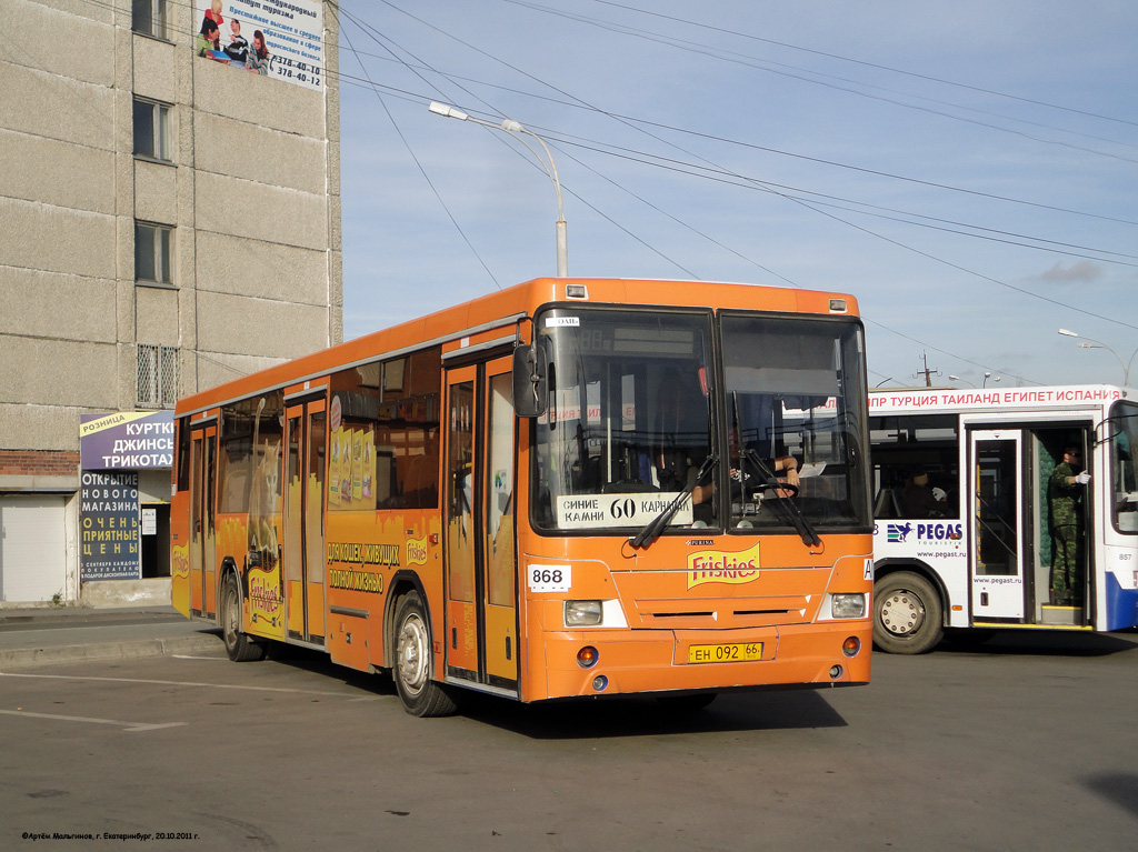 Ekaterinburg, NefAZ-5299-20-32 (5299CS*V) # 868