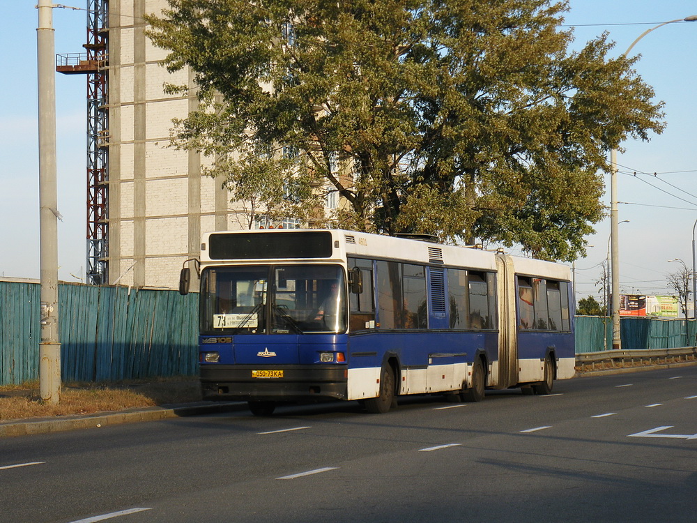 Kyiv, MAZ-105.041 nr. 4601