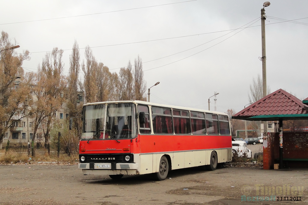 Pavlograd, Ikarus 255.** nr. АЕ 8834 АЕ