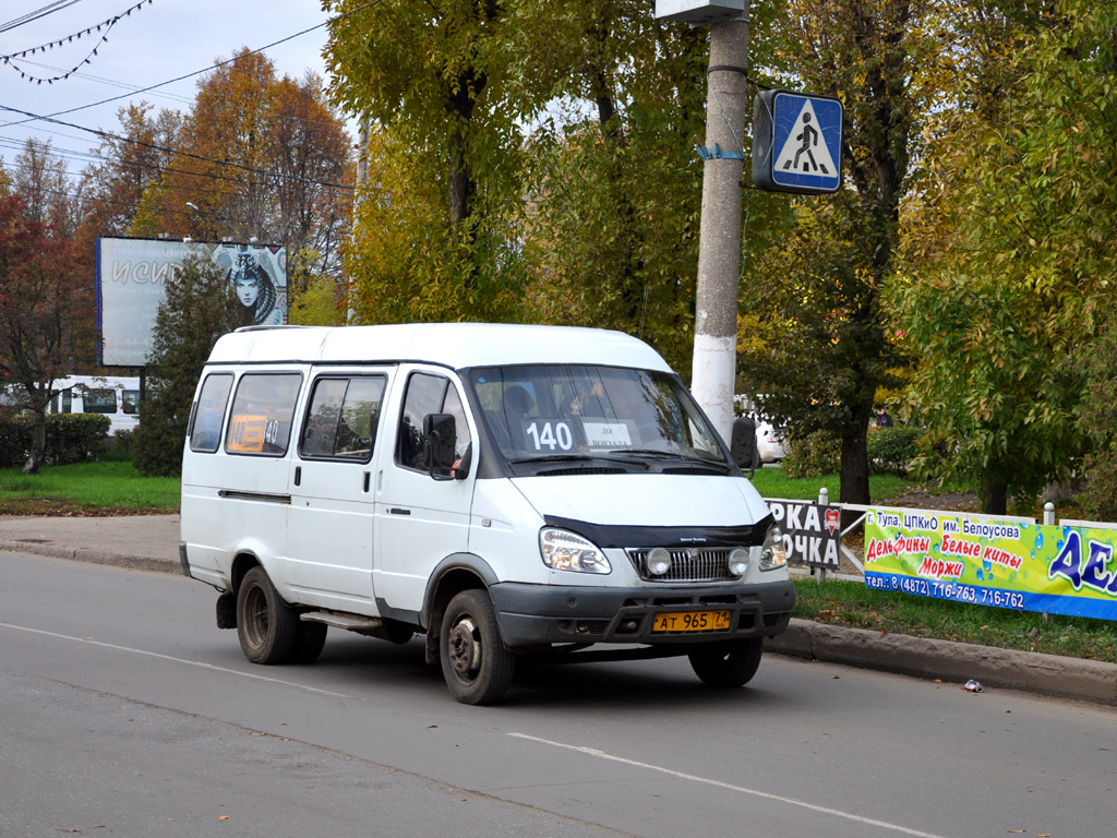Novomoskovsk, GAZ-3261 # АТ 965 71