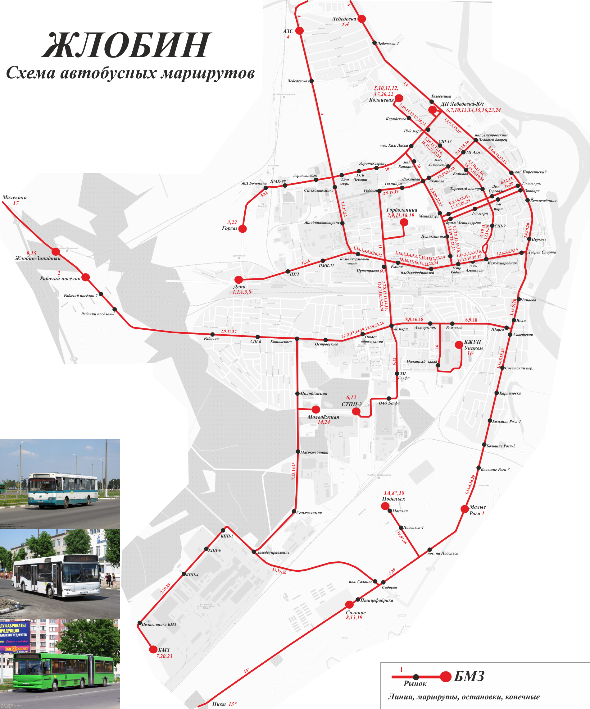 Zhlobin — Maps; Maps routes