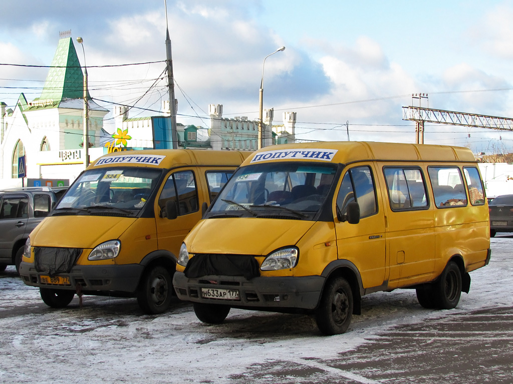 Moscow, GAZ-3221* # Н 633 АР 177