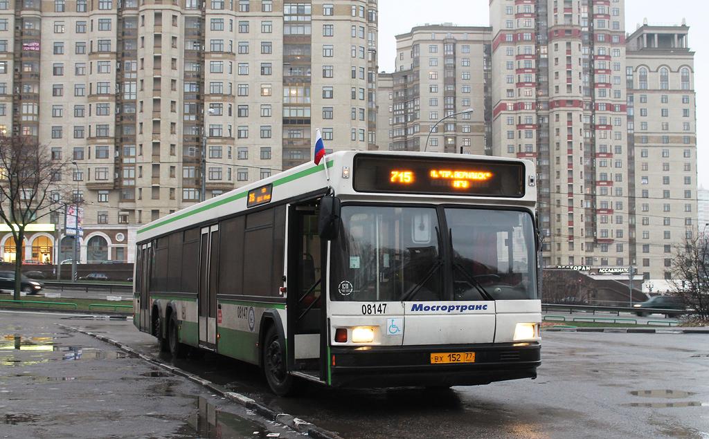 Moscow, MAZ-107.066 nr. 08147