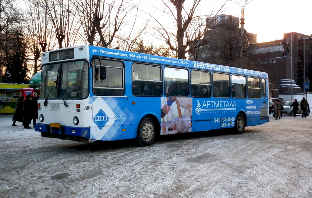 Екатеринбург, ЛиАЗ-5256.40 № 479