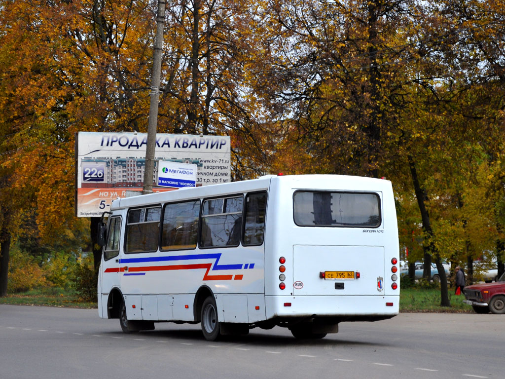 Скопин, Bogdan А092 # СЕ 795 62
