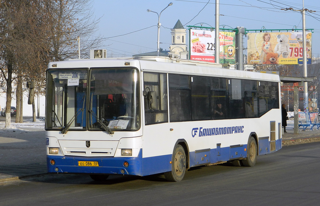 Ufa, NefAZ-5299-20-32 (5299CS*V) # 1136