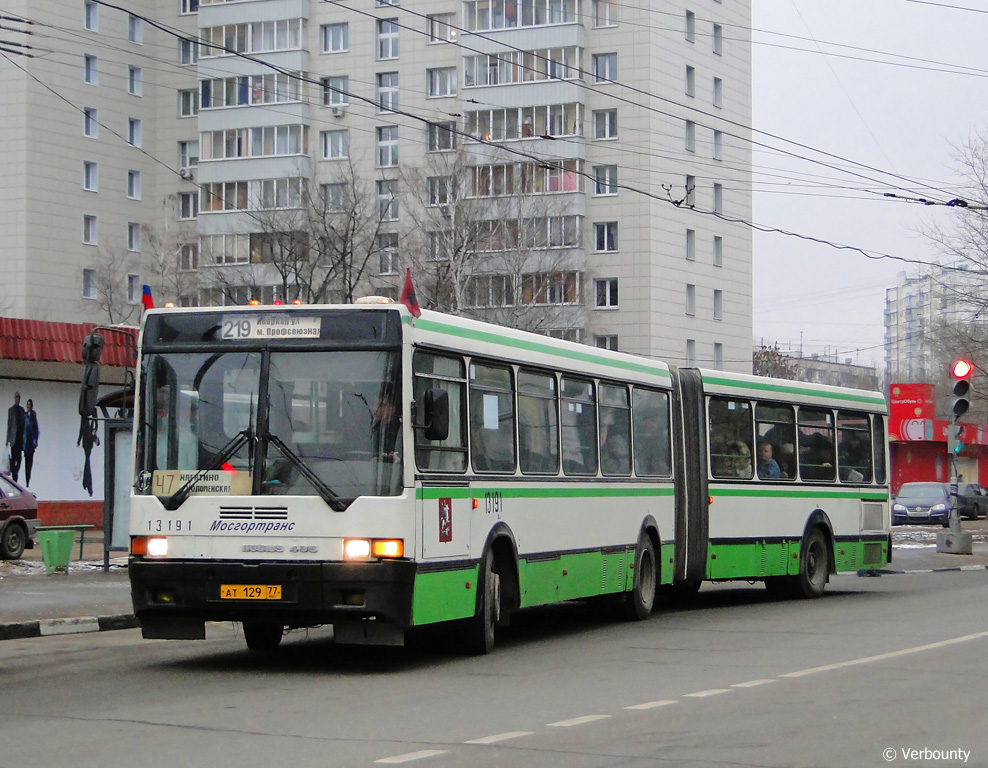 Moscow, Ikarus 435.17 # 13191