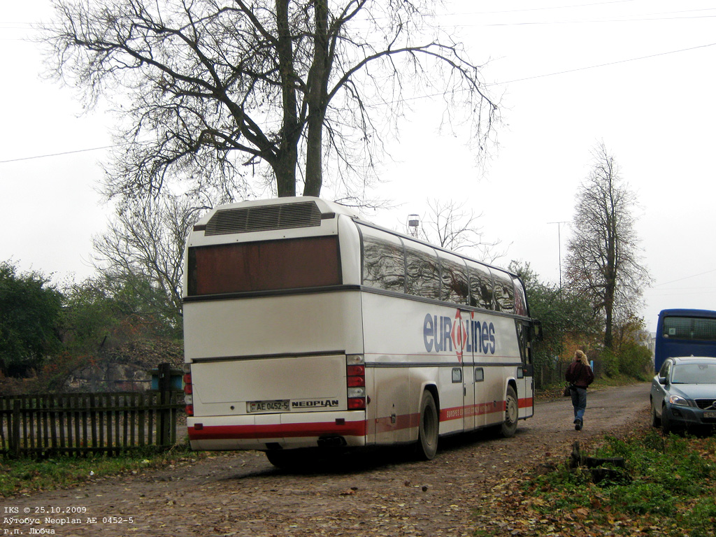 Minsk District, Neoplan N116 Cityliner № АЕ 0452-5