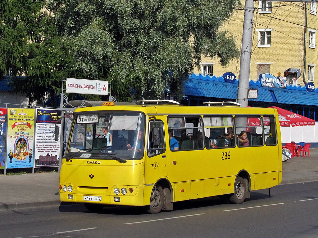 Rybinsk, Bogdan А09204 № 295