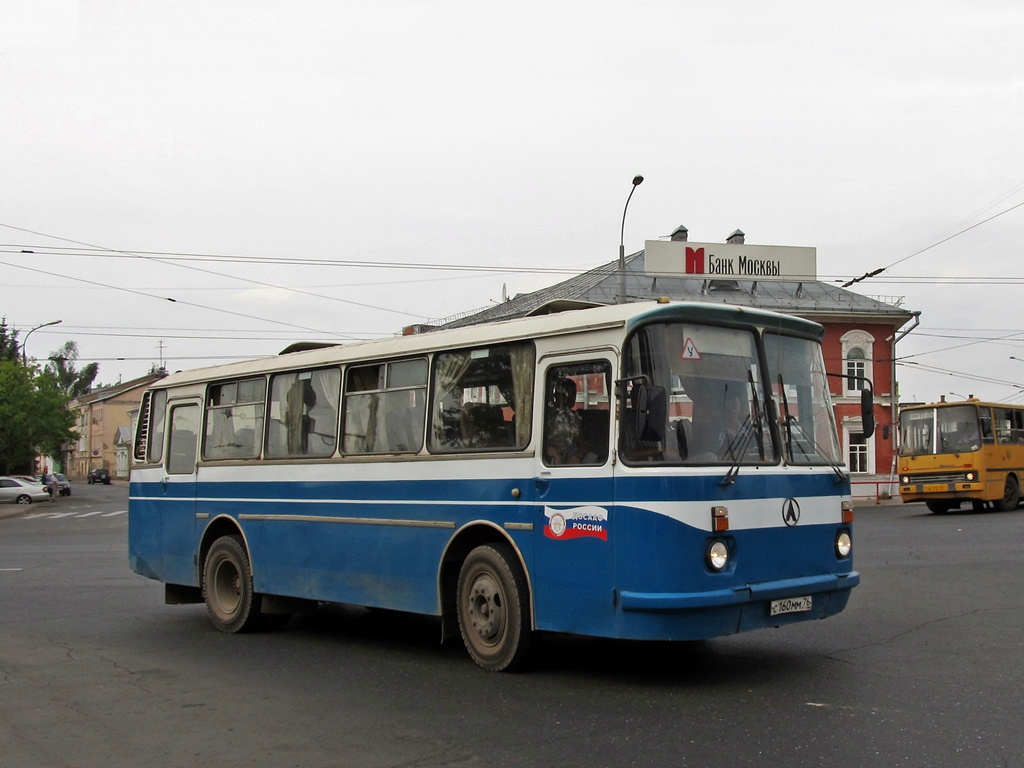 Rybinsk, LAZ-695Н01, 695Н11 # С 160 ММ 76