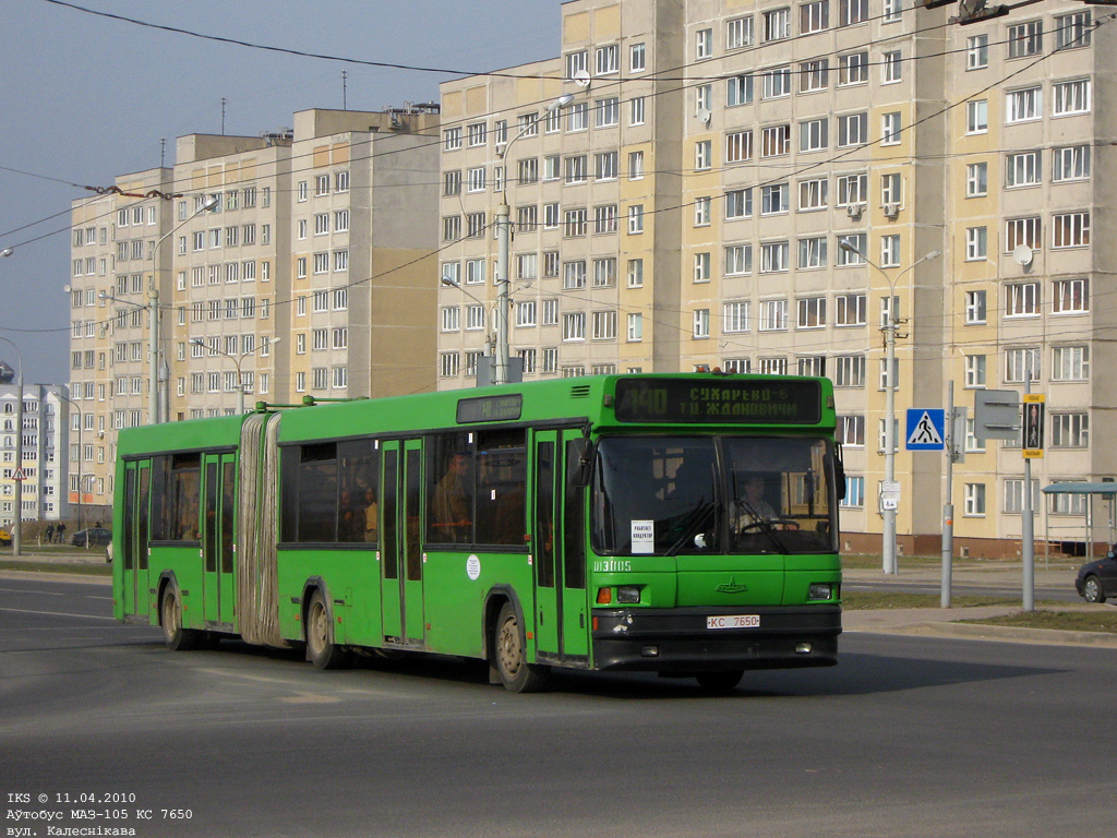 Minsk, MAZ-105.041 č. 013005