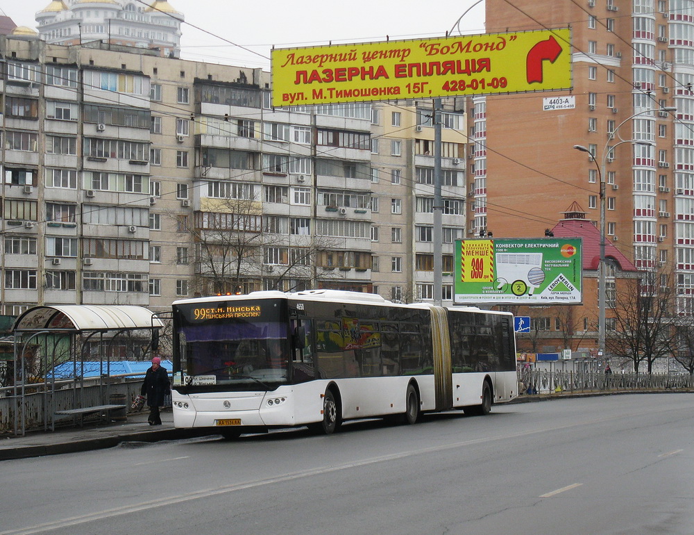 Kyiv, LAZ A292D1 No. 4650