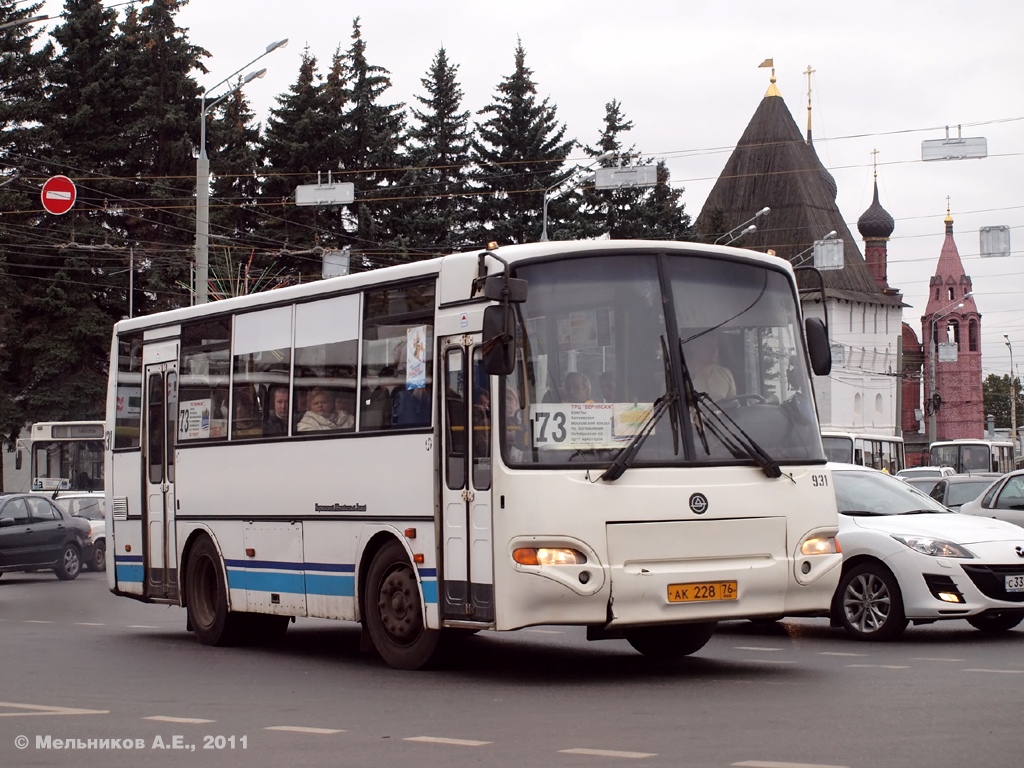 Yaroslavl, KAvZ-4235-33 No. 931