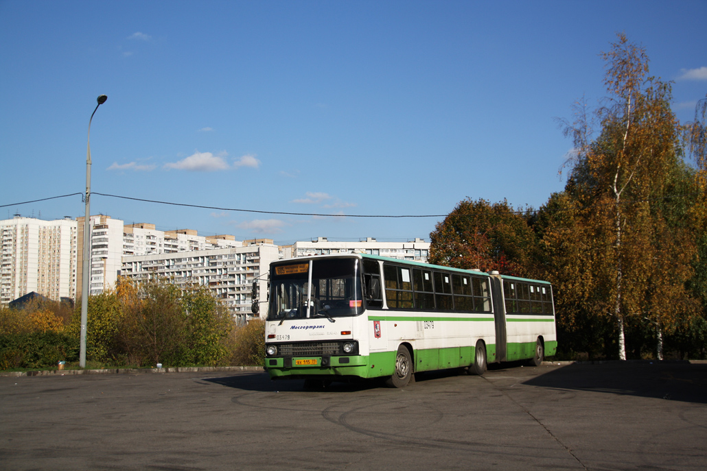 Moscow, Ikarus 280.33M No. 03479