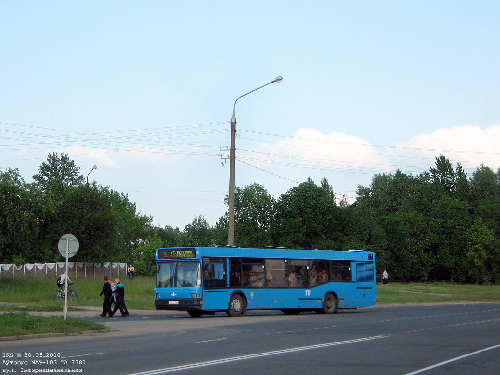 Bobruysk, MAZ-103.065 № 317